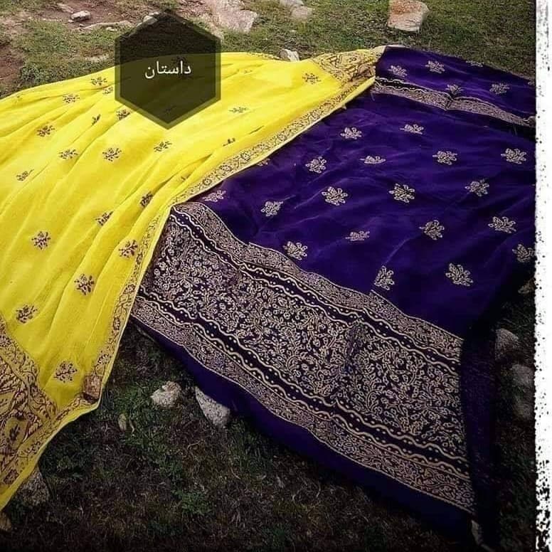 GD smlk Purple Yellow