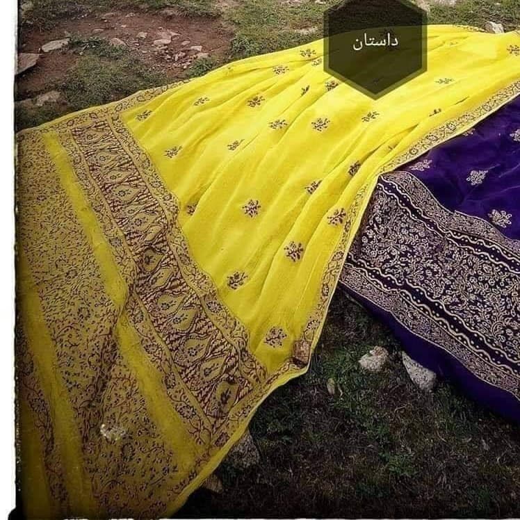 GD smlk Purple Yellow