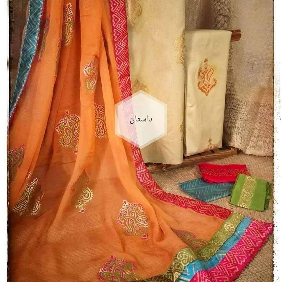 GD 20 Jashn E Mohabbat