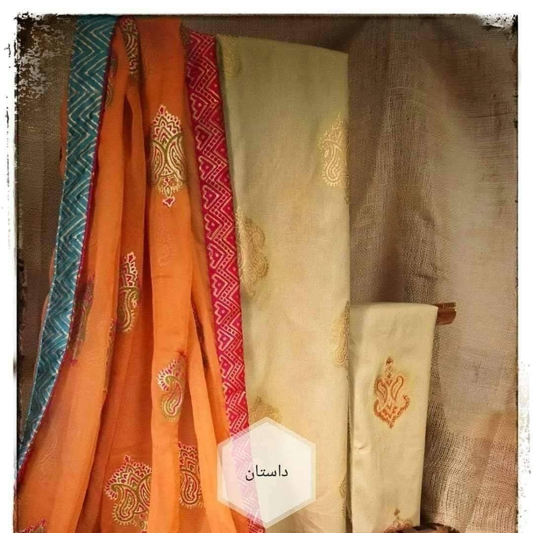 GD 20 Jashn E Mohabbat