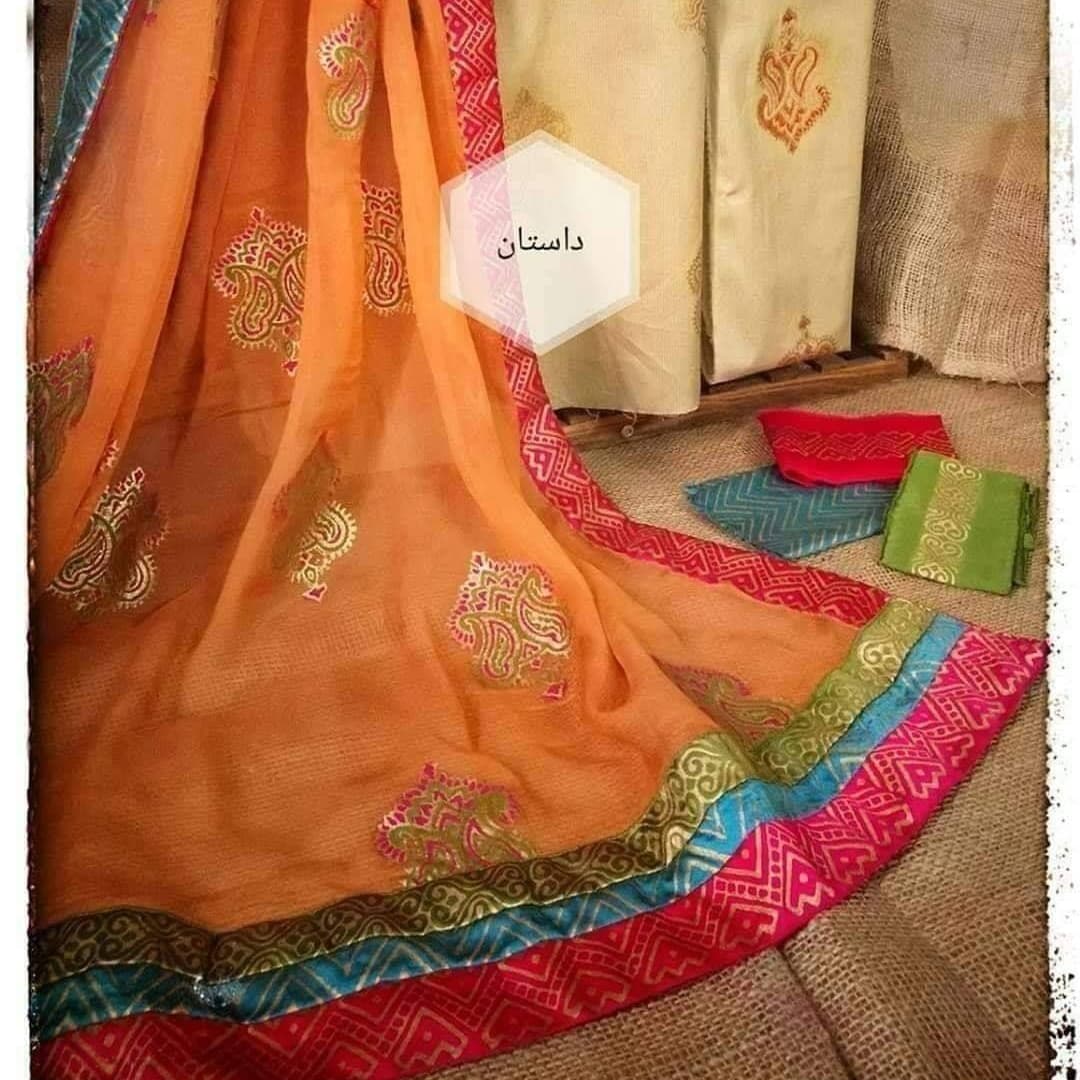 GD 20 Jashn E Mohabbat