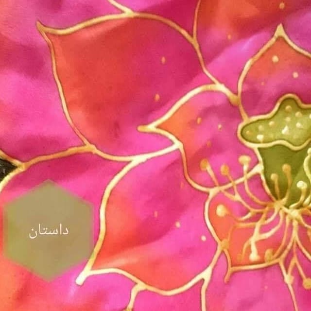 GD 41 Supreme Excellence