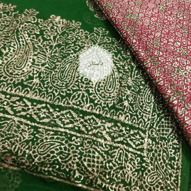 GD 85 Paan ka Patta