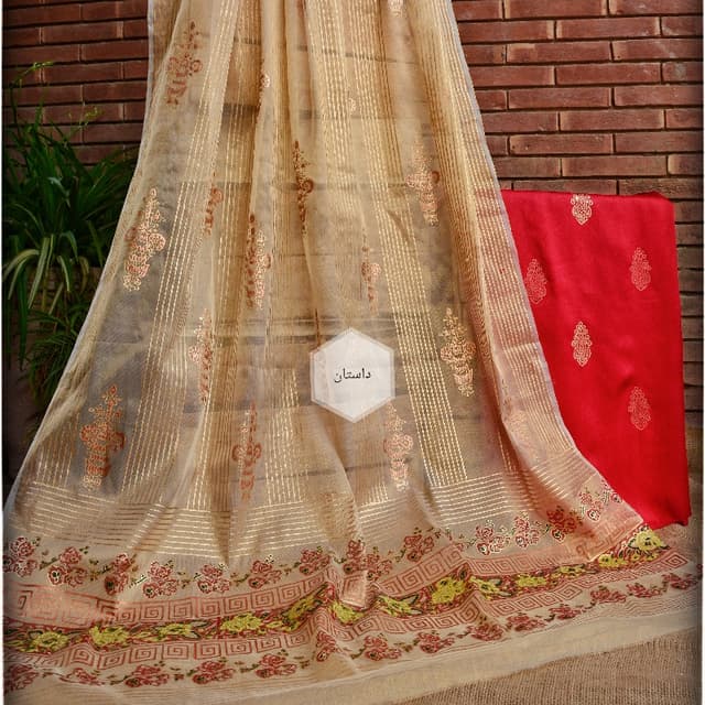 GD 107 BRIDE'S BANGLES