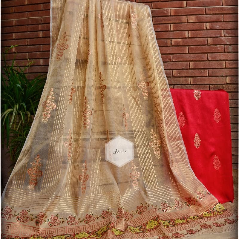 GD 107 BRIDE'S BANGLES