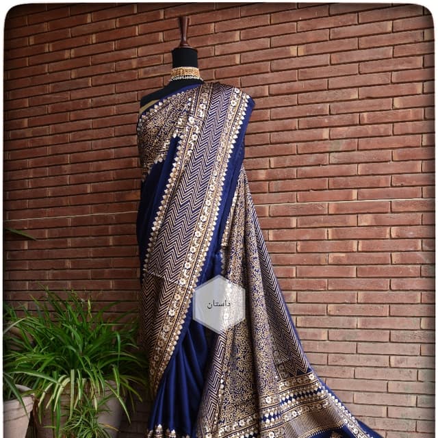 GD 111 YOUR HIGHNESS