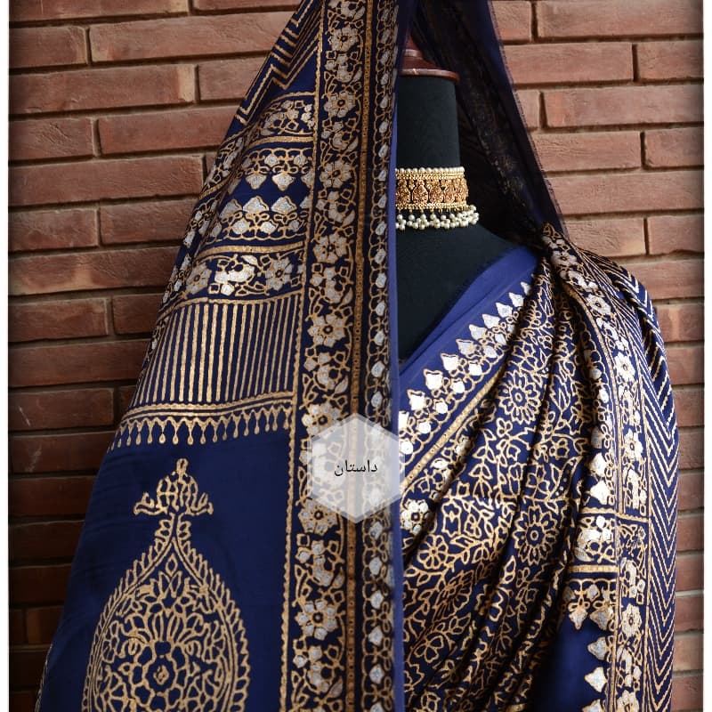 GD 111 YOUR HIGHNESS